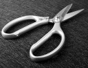 Stainless Steel Kitchen Scissors C267 2