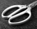Stainless Steel Kitchen Scissors C267 4