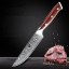 Steakový nůž z damascénské oceli 1