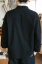 Stilfuld herrecardigan J2696 3