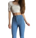 Stilfulde damejeans J2409 9