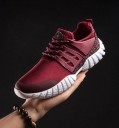 Stilfulde herresneakers J2677 21