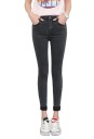 Stilfulde skinny jeans til kvinder J1171 1