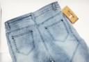 Stilfulde skinny jeans til mænd J1522 14