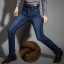 Stilvolle Herrenjeans J1520 4