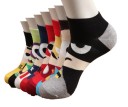 Stilvolle Herrensocken – 7 Paar 1