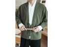 Stilvoller Herren-Cardigan J2696 17