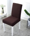Stolbetræk E2275 7