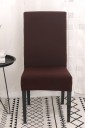 Stolbetræk E2278 24