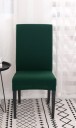 Stolbetræk E2278 25