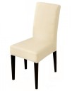 Stolbetræk E2288 18