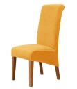 Stolbetræk E2332 22