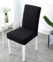 Stolbetræk E2348 2