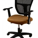 Stolbetræk E2366 5