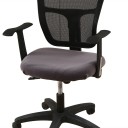 Stolbetræk E2366 7
