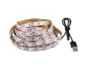 Stribbelysning til hjemmedyrkning 120 LED 200 cm 2