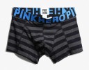 Stribede boxershorts til mænd A2431 6