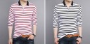 Stribet herrepoloshirt J2613 6