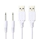 Stromversorgung USB Kabel DC 2,5mm 2 Stk 2