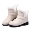 Stylowe damskie buty zimowe J1159 2