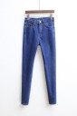 Stylowe damskie jeansy J1772 3