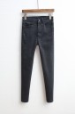 Stylowe damskie jeansy J1772 8