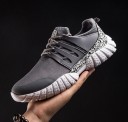 Stylowe męskie sneakersy J2677 3