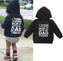 Sudadera infantil con cremallera 1