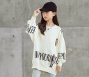 Sudadera infantil L554 3