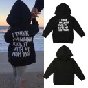 Sudadera infantil L573 1