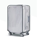 Suitcase Cover T937 1
