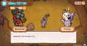 Sunseed Island EU PS5 CD Key CD klíč 4