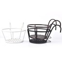 Support suspendu pour plantes 3