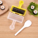 Sushi Mould C427 3