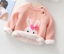 Sweater Infantil A2658 8