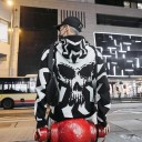 Sweater with Skull 8