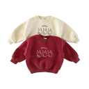 Sweatshirt infantil com motivo de cão no peito Algodão e poliéster Pullover de manga longa Decote redondo Roupa de primavera e outono para rapazes e raparigas 2
