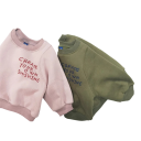 Sweatshirt Infantil Create Your Own Sunshine Unisex estilo streetwear Algodão e poliéster Decote redondo Sweater sólido para rapazes e raparigas 7