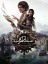 Syberia: The World Before PC Steam CD Kulcs 1