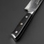 Szakács kés C271 damaszt acélból 5