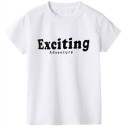 T-shirt för barn B1516 F