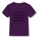 T-shirt för barn B1551 9