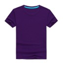 T-shirt för barn B1657 12