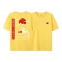 T-shirt με κοντό μανίκι και εκτύπωση σπορ αυτοκινήτου σε ιαπωνικό στυλ με κόκκινο ήλιο και βουνά στην πλάτη και στο στήθος unisex 3
