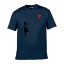 T-Shirt T2344 6