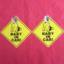 Tableau avec ventouse - enfant dans la voiture 3