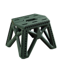 Tabouret portable en plastique léger 29 x 20 x 23,5 cm Écartement des pieds 27 x 31 cm Tabouret supportant pour s'asseoir et se tenir debout Pour la maison et l'extérieur 12