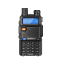 Tactical walkie talkie antennával és LCD kijelzővel 5W 2db nagy hatótávolságú walkie talkie Professional walkie talkie 128 csatornás nagy teljesítményű walkie talkie 26,2 x 5,8 x 3,2 cm 1
