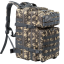 Taktický vojenský batoh Kempingový batoh Velkokapacitní batoh Turistický batoh s několika kapsami 45 L 50 x 30 cm Maskáčový vzor 1