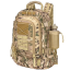 Taktický vojenský batoh Kempingový batoh Velkokapacitní batoh Turistický batoh s několika kapsami 65 l Voděodolný 53 x 38 x 33 cm Maskáčový vzor 2